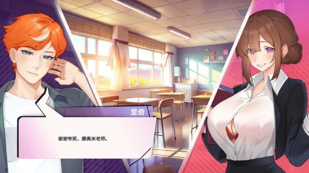 PC/互动SLG 夏日风情/夏日为你/Summer For You v3.0 3.8G游戏封面