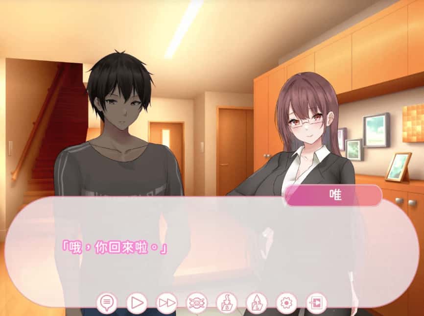 视觉数据3
