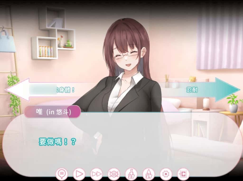 视觉数据1